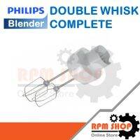 DOUBLE WHISK COMPLETE อะไหล่แท้สำหรับเครื่องปั่น PHILIPS รุ่น HR1627