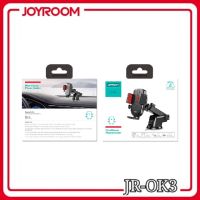 ขาตั้งมือถือ joyroom ok3 ที่วางโทรศัพท์ในรถ ที่จับมือถือ ที่วางโทรศัพท์ ที่ตั้งโทรศัพท์ ที่วางมือถือ ที่วางมือถือในรถ