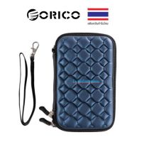 ORICO PHC-25 2.5" Drive Protection Bag