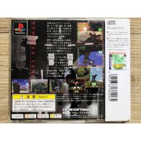 แผ่นแท้ PS1 Armored Core Project Phantasma (Japan) สำหรับสายสะสม