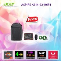 โน้ตบุ๊ค ACER ASPIRE 3 A314-22-R6F4[RYZEN 3/RAM 4GB/SSD 514/14"FHD/ประกัน2ปี]