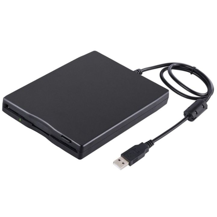 usb-external-to-floppy-disk-drive-a