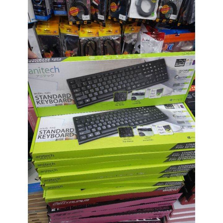 anitech-keyboard-p202-คีย์บอร์ด-กันน้ำได้-ใช้งานได้อย่างคล่องตัว