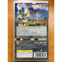 Monster Hunter Portable PSP Japan สำหรับสายสะสม