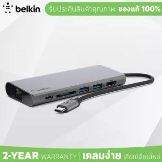 belkin-flash-sale-ราคาพิเศษ-usb-c-hub-รองรับสัญญาณ-4k-สำหรับ-macbook-ipad-pro-และคอมพิวเตอร์รุ่นที่มีพอร์ต-usb-c