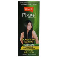 ?ครีมยืดผมถาวร โลแลน (กล่อง เขียว) 110g lolane pixxel normal  น้ำยายืดผม สำหรับ สำหรับผมเส้นเล็ก หยิกปานกลาง แห้งเสีย