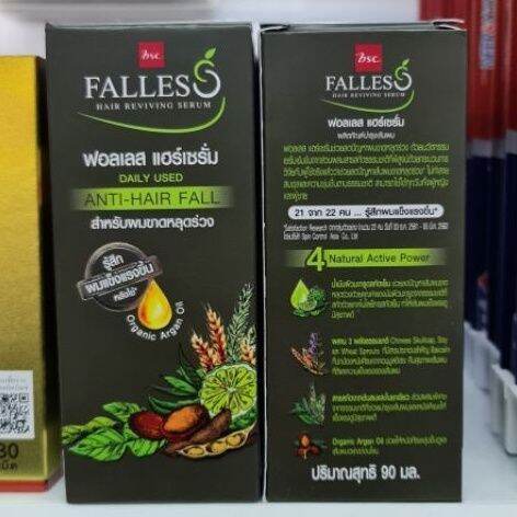 falles-hair-serum-ฟอลเลส-แฮร์-เซรั่ม-เซรั่มลดการหลุดร่วงของเส้นผม-ขนาด-90-มล-90-ml