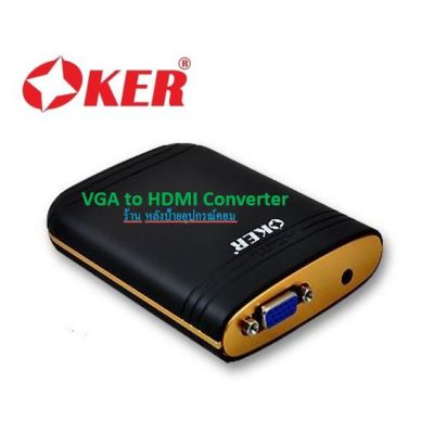 OKER VH-022 VGA to HDMI Converter (Black)