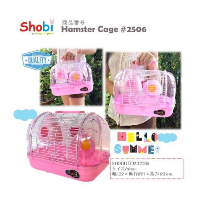 shobi-2506-shobi-31006-มาใหม่ขนาดใหญ่-กรงหนูพรีเมี่ยมรุ่นใหม่