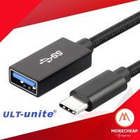 OTG สายแปลง Adapter TYPE C Male to USB3.1 Female อะแดปเตอร์ อแดปเตอร์ high-speed transmission