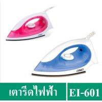 ?? ?COD【สต็อกพร้อมส่ง】OTTO เตารีดไฟฟ้า(แบบแห้ง) หน้าเตาเคลือบเทปล่อน รุ่น EI-601