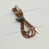 Eloop สายชาร์จ รุ่น S31 สาย USB Data Cable Lightning หุ้มด้วยวัสดุป้องกันไฟไหม้