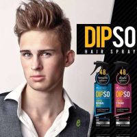 DIPSO แฮร์เสปรย์ 220มล. จัดแต่งทรงผม ให้อยู่ทรงและเป็นธรรมชาติ dipso hair spary