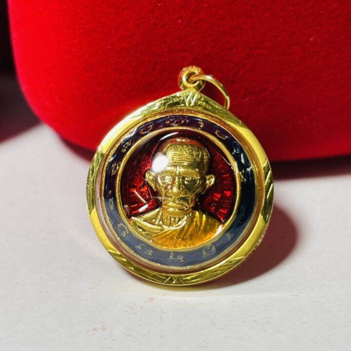 จี้หลวงพ่อรวย-วัดตะโก-รุ่นแจกทานปี62-เนื้อลงยาแดง-เลี่ยมทองแท้90-กันน้ำ