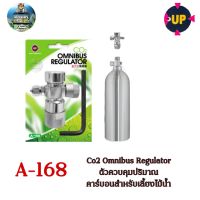 Co2 Omnibus Regulator ตัวควบคุมปริมาณคาร์บอนสำหรับเลี้ยงไม้น้ำ