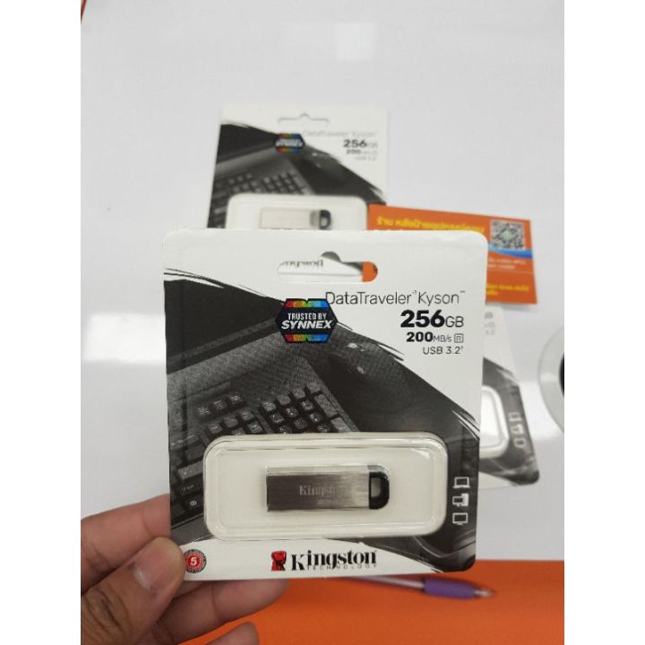 kingston-256gb-datatraveler-kyson-usb-a-flash-drive-dtkn-256gb