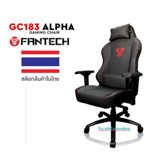 fantech-gc183-alpha-gaming-chair-สำหรับ-gamer-ที่อยากสัมผัสประสบการณ์การนั่งแข่งเกม-แบบเดียวกับนักกีฬา-esport