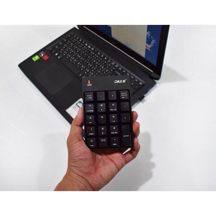 oker-new-oker-wirless-numeric-keypad-รุ่น-kp-052-คีบอร์ดตัวเลขไร้สาย-พร้อมส่ง