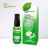 Catherine Hair Tonic Serum แฮร์โทนิค เซรั่ม โสม&amp;วิตามิน 30 ml.
