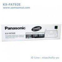 Original Panasonix KX-FAT92E หมึกแฟกซ์ Toner Fax KX-MB262 , KX-MB262CX , KX-MB263 , KX-MB271 , KX-FHD331