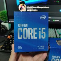 CPU intel i5-10400F (ของใหม่ มือ 1)