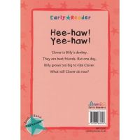 EARLY READER TURQUOISE 7:HEE-HAW! YEE-HOW BY DKTODAY