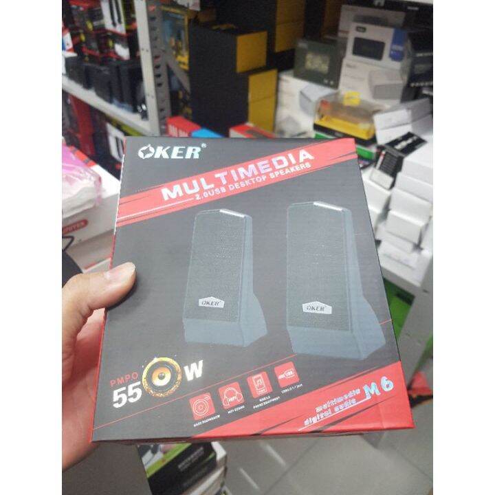 oker-m6-speaker-usb-550w-สีดำ