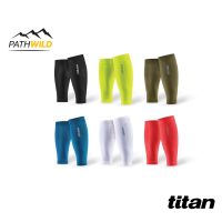 TITAN Calf sleeves รัดน่อง รัดกล้ามเนื้อ ลดอาการบาดเจ็บ ลดการเป็นตะคริวขณะออกกำลังกาย