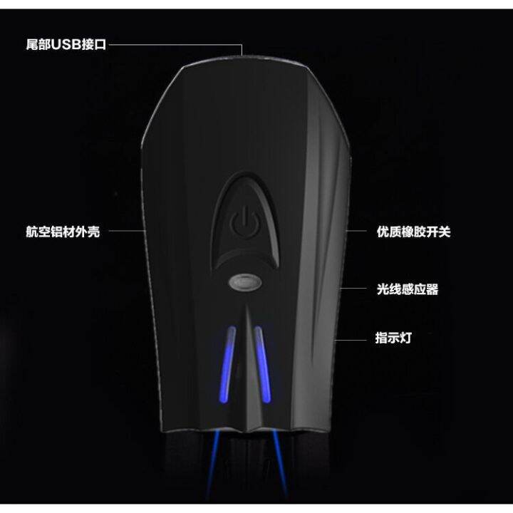 set-ไฟหน้า-หลัง-ไฟอัจฉริยะ-ระบบเซ็นเซอร์-ไฟจักรยาน-ชาร์จ-usb-ไฟหน้าจักรยาน-ฟรีไฟท้าย