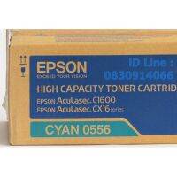 Original Epson S050556 Cyan หมึกโทนเนอร์ แท้ สีฟ้า AcuLaser C1600, CX16, CX16DN, CX16DNF