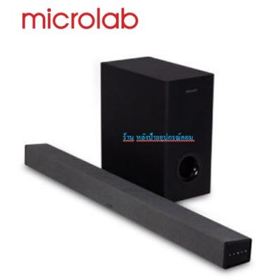 Microlab (ราคาพิเศษ) ลำโพง-ของเเท้ TM-100 Soundbar With Subwoofer Speaker/ พร้อมส่ง