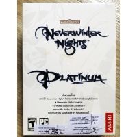 Never Winter Night Platinum และภาค 2 ของแท้ลิขสิทธิ์ มือ 1 สำหรับสายสะสม (PC Game)