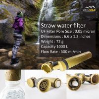 OUTDOOR FILTER STRAW หลอดกรองน้ำพกพา