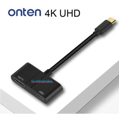 ONTEN USB-C to 4K UHD HDMI+DP OTN-9592A /พร้อมส่ง