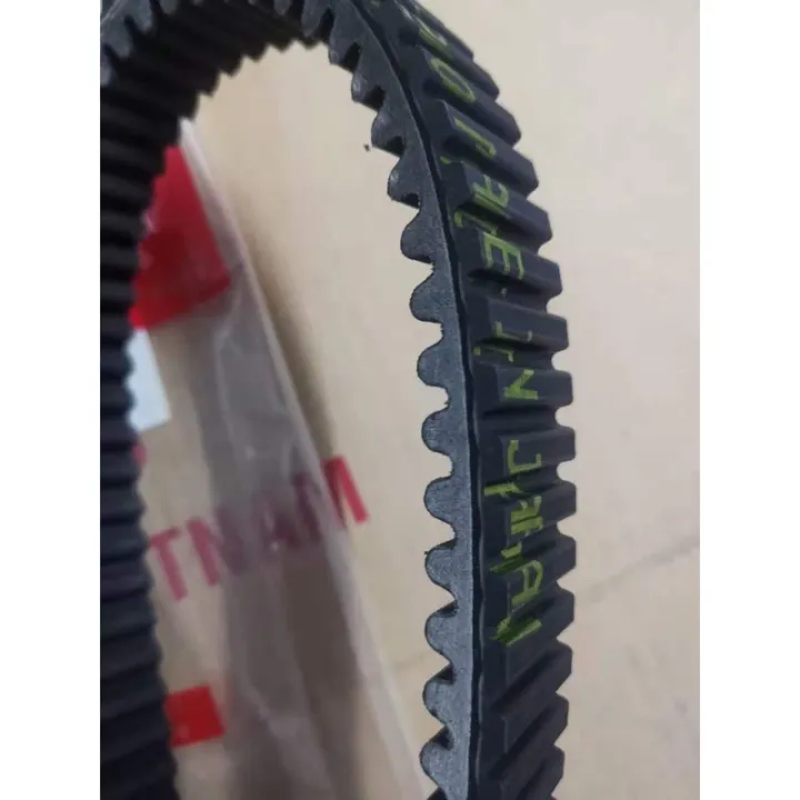 💥100 Original💥SYM Maxsym 400 VBelt / Belting/Drive Belt/Timing Belt