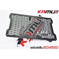 Kamui การ์ดหม้อน้ำ สำหรับ CB500F CB500X CBR500 CBR500R 2013-2021 ใส่ได้ทุกปี