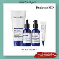 ✅พร้อมส่ง✅✨ของแท้✨ Perricone Md Acne Relief Prebiotic Acne Therapy เซตรักษาสิวที่มาดามเกรียนแนะนำ