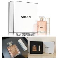 ?พร้อมส่ง? น่ำหอม Chanel Coco Mademoiselle EDP 100ml แยกจากเซ็ท ของแท้แน่นอน