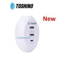 TOSHINO New ชาร์จด่วน ชาร์จเร็ว ปลั๊กแปลง 2USB 2.4A + PD Charger TS-3UPD