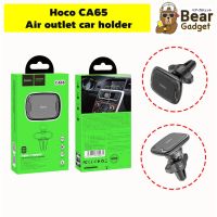 Hoco CA65 in-car holder Air outlet