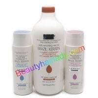 ?Union Beauty Brazil Keratin (set3ชิ้น) ฟื้นฟูผมเสีย ตั้งแต่ครั้งแรกที่ใช้ สำหรับผมผ่านเคมี ผมช๊อต แห้งชี้ฟู เคราติน