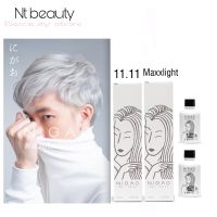 Nigao 2 หลอด ได้ ฟอกสี 12% และ สี 11.11 + 6% ครีมเปลี่ยนสีผม นิกาโอะ สีเทา พร้อม ครีมฟอกผม ไม่มีแอมโมเนีย