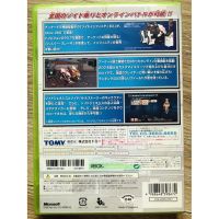 ZOIDS INFINITY EX NEO XBOX360 แผ่นแท้ JAPAN สำหรับสายสะสม