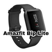 [มือสอง] Xiaomi Amazfit Bip Lite