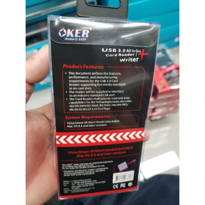 oker-c-3329-card-reader-usb-3-0-all-in-one-ราคาโดนๆๆ-c3329