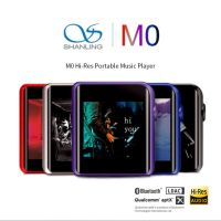 Shanling M0 เครื่องเล่นพกพาจิ๋วระดับ Hi-Res สามารถเล่นเพลงจากมือถือได้ [กรุณาเลือกสีก่อนกดสั่งซื้อ]