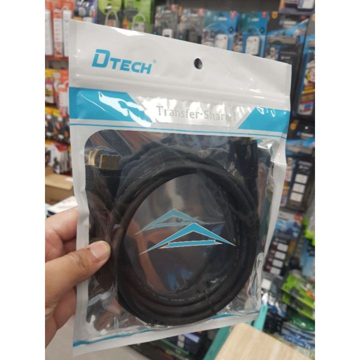 dtech-ราคาพิเศษ-hdmi-v2-0-4k-hi-speed-cable-m-m-1-5-2m-พร้อมส่ง