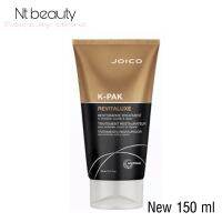 Joico kpak revitaluxe restorative treatment 150 ml จอยโก้ เคแพค รีไวทัลลักซ์ รีสโตเรทีฟ ทรีทเม้นต์ ผมเสีย