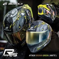 Bilmola Rapid S 2019 - Attack Brown Green Matte **สีด้าน**