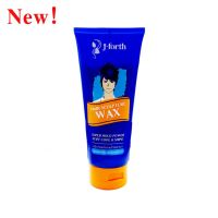 ?J-Forth Hair Sculpture Wax 200 ml. เจโฟร์ท แว๊กซ์ ครีม จัดแต่งทรงผม (น้ำเงินฝาส้ม) แฮร์ สคัลเจอร์ ชนิดแข็งพิเศษ มันวาว